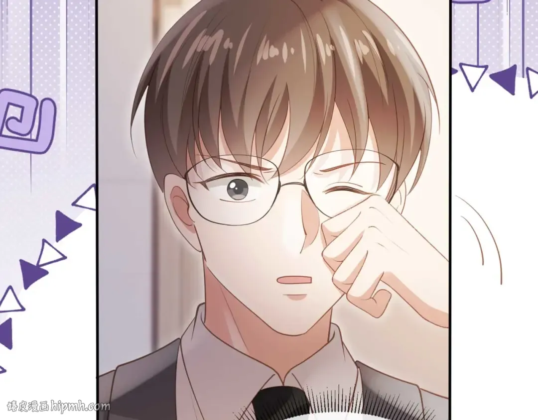 第51话 和渣男说再见！ 第48页