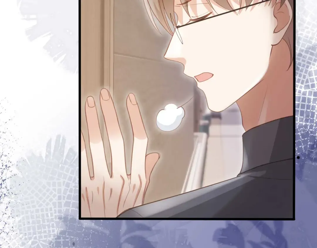 第51话 和渣男说再见！ 第54页