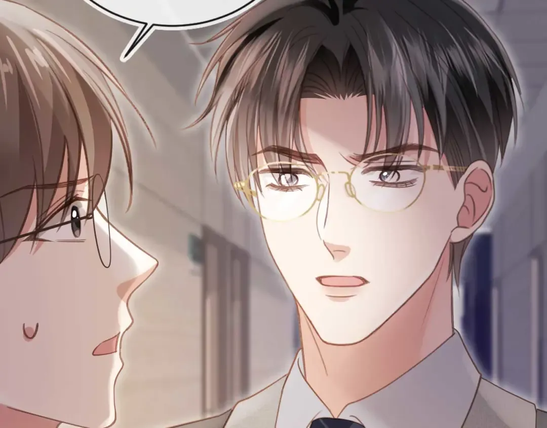 第51话 和渣男说再见！ 第57页