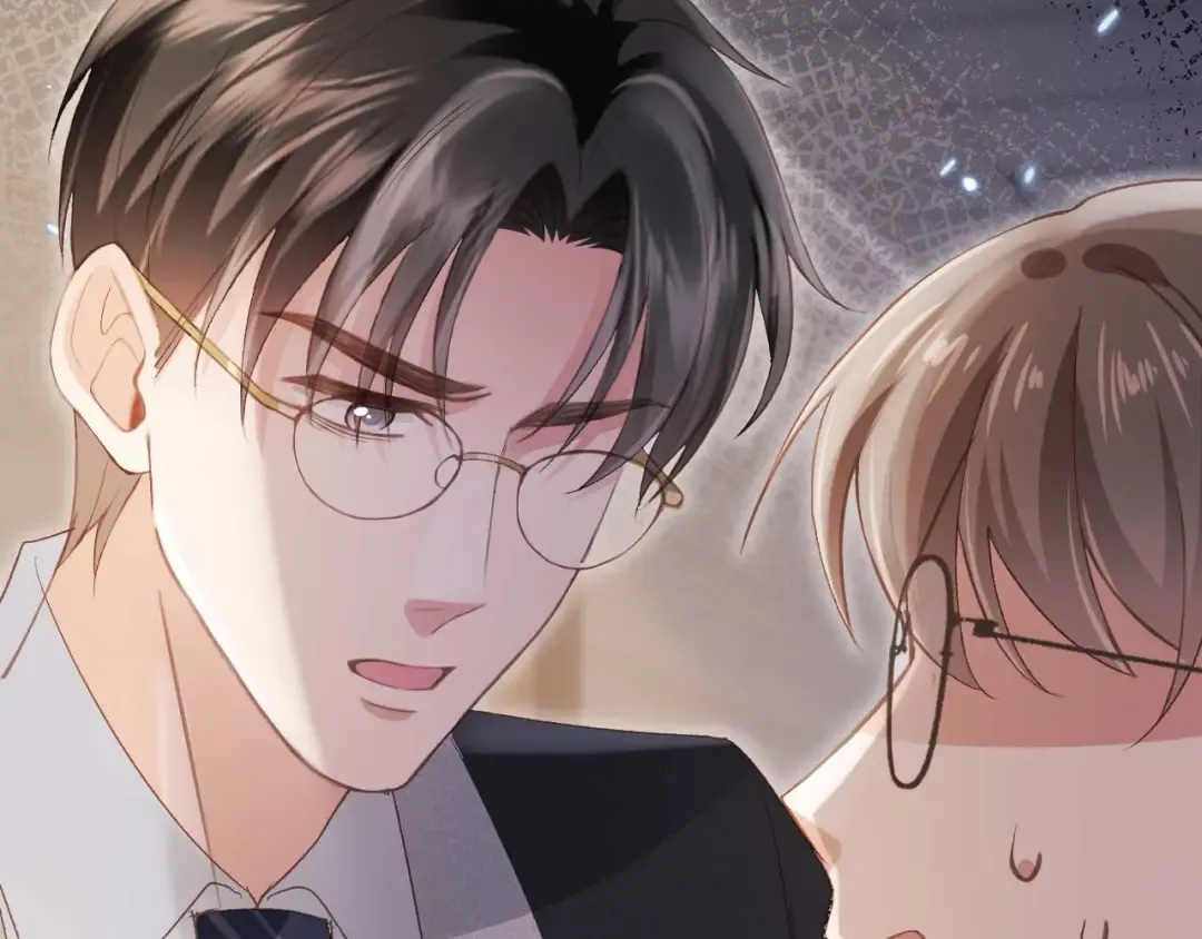 第51话 和渣男说再见！ 第67页