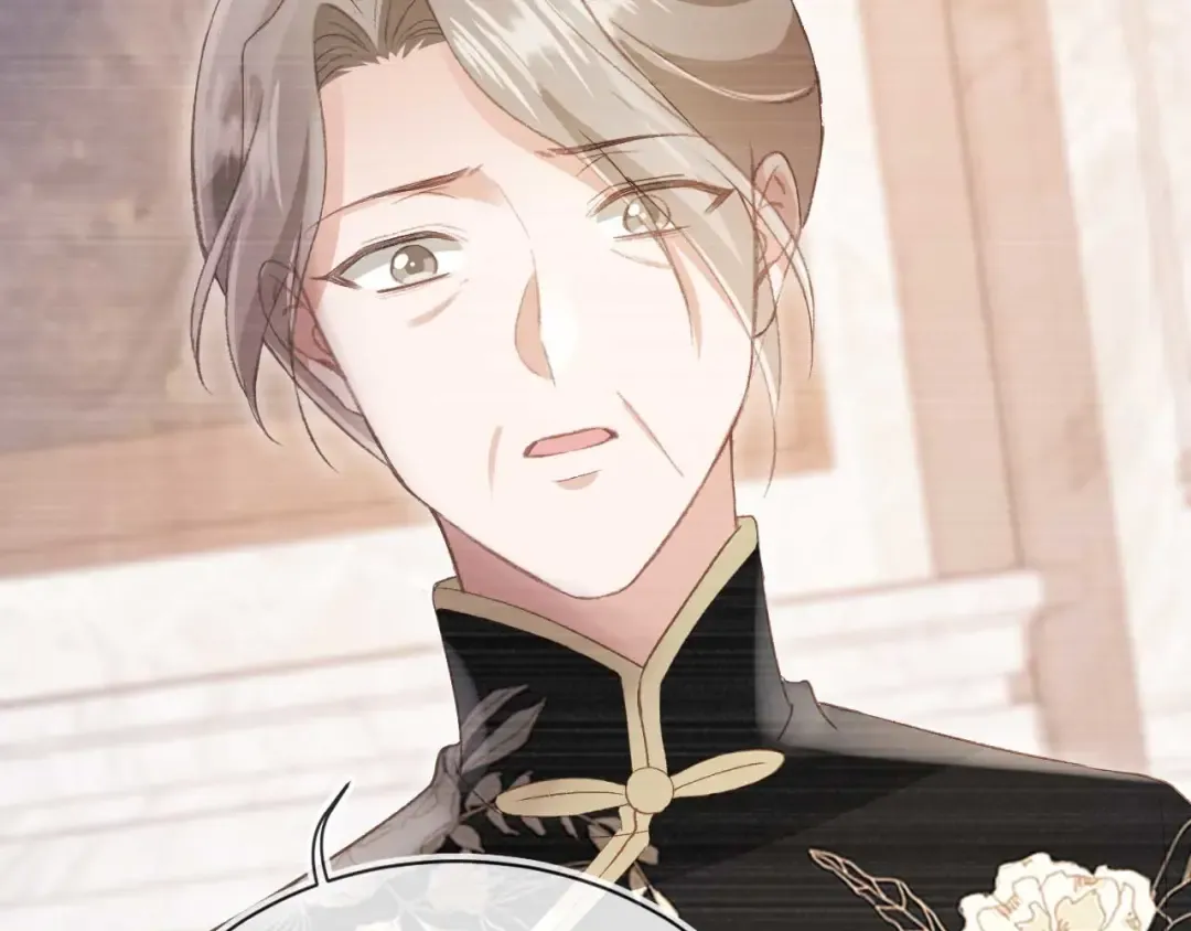 第51话 和渣男说再见！ 第82页