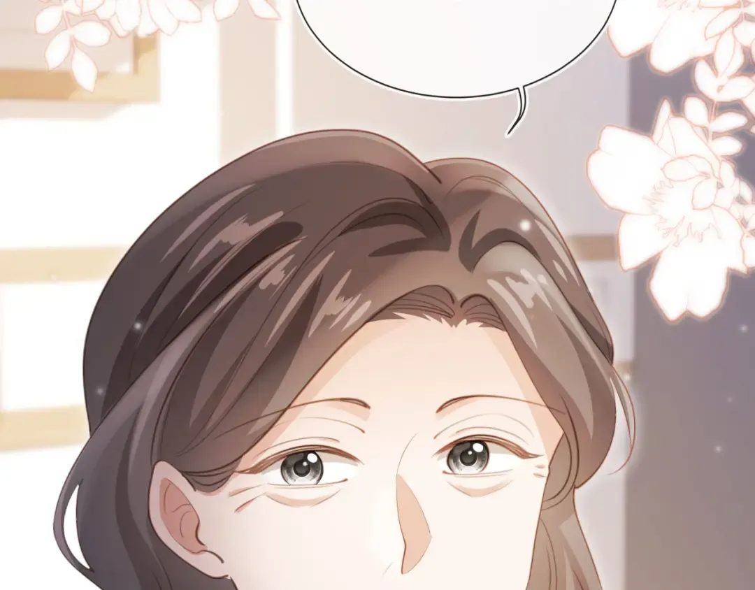 第53话 尘埃落定 第110页