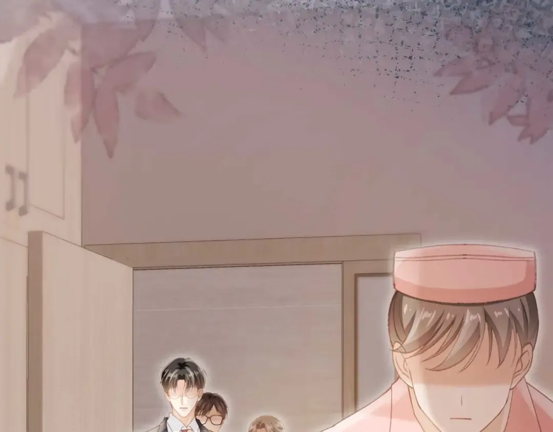 第54话 我想喊你哥哥 第10页