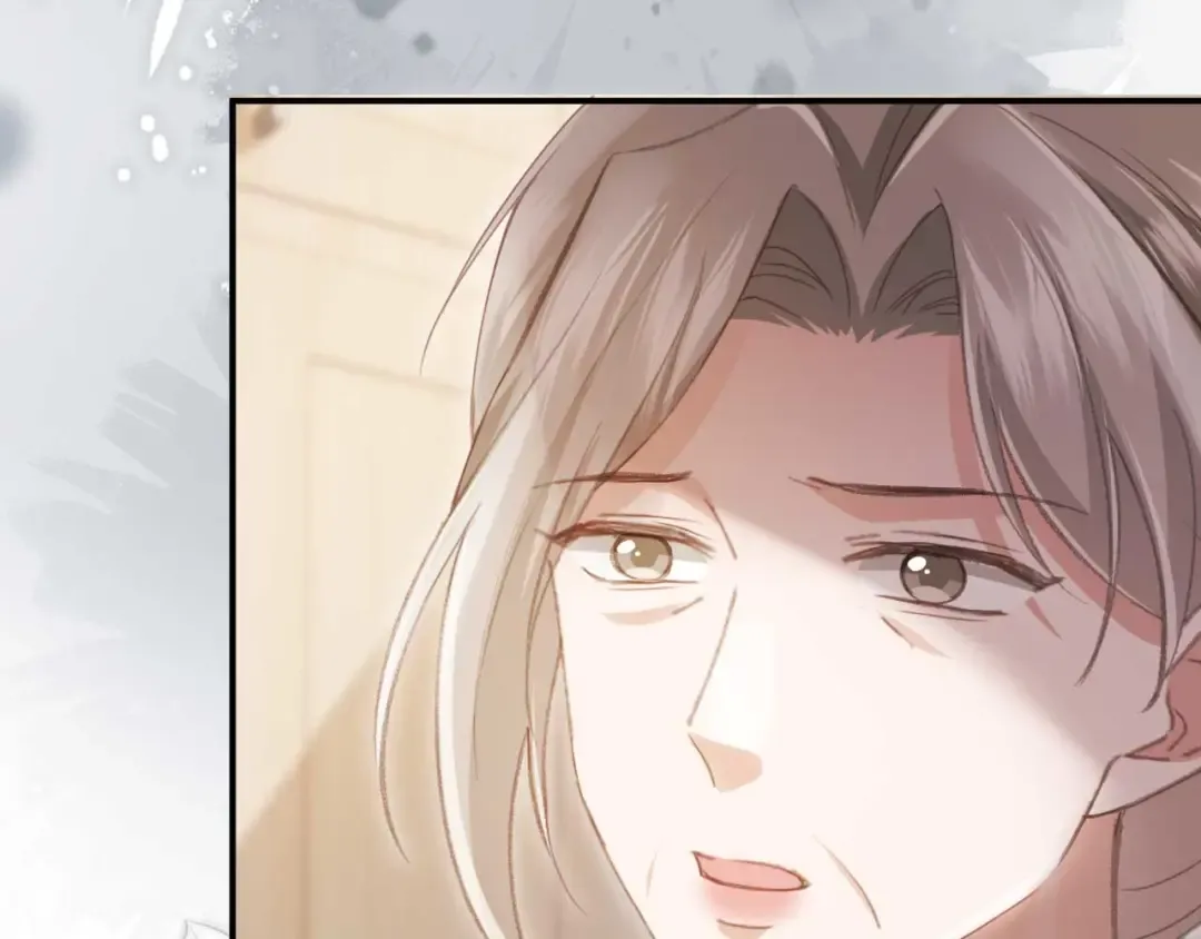 第54话 我想喊你哥哥 第18页
