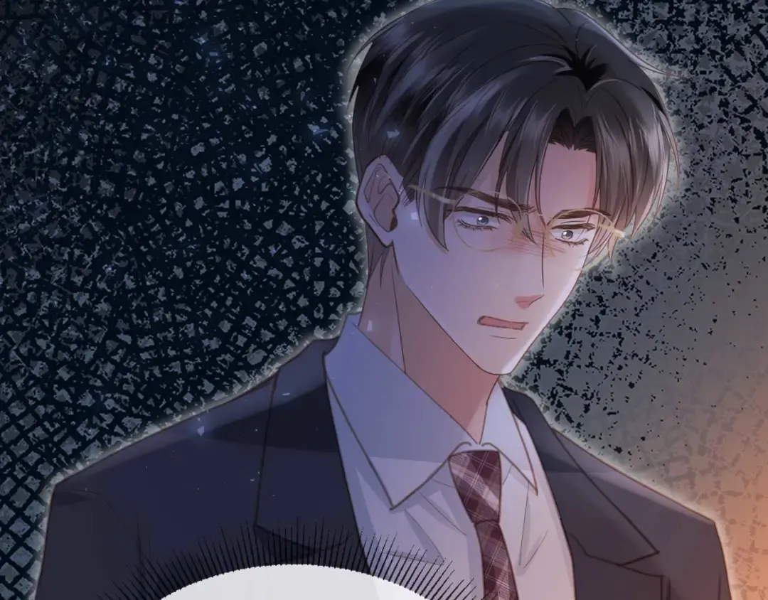 第54话 我想喊你哥哥 第22页