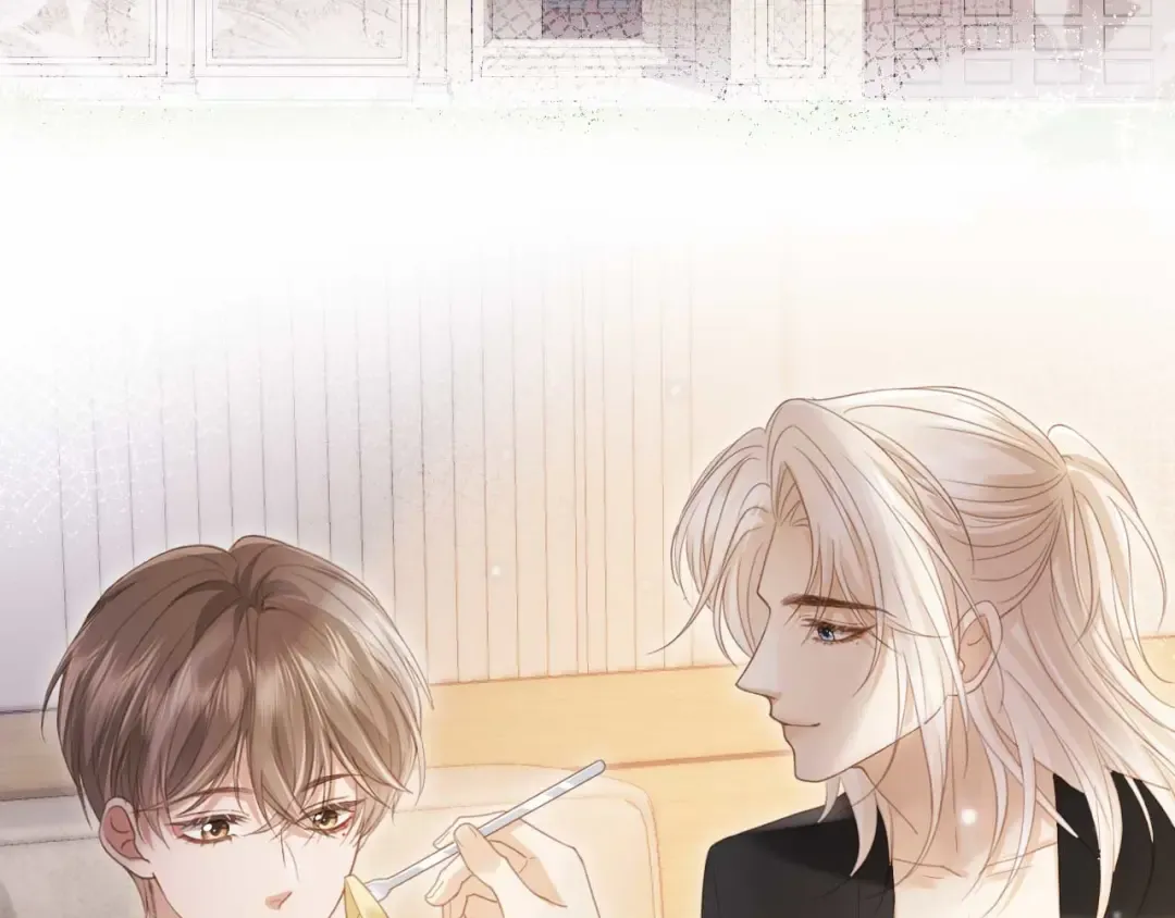 第54话 我想喊你哥哥 第31页