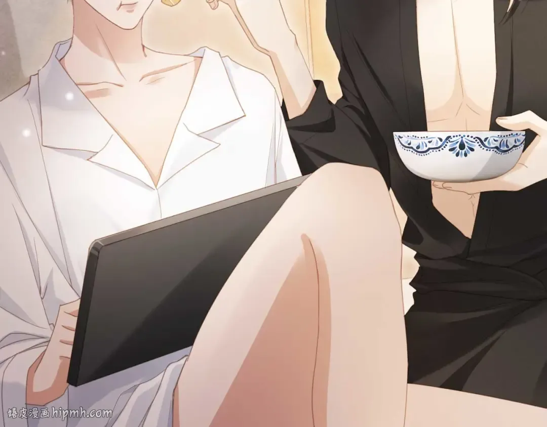 第54话 我想喊你哥哥 第32页