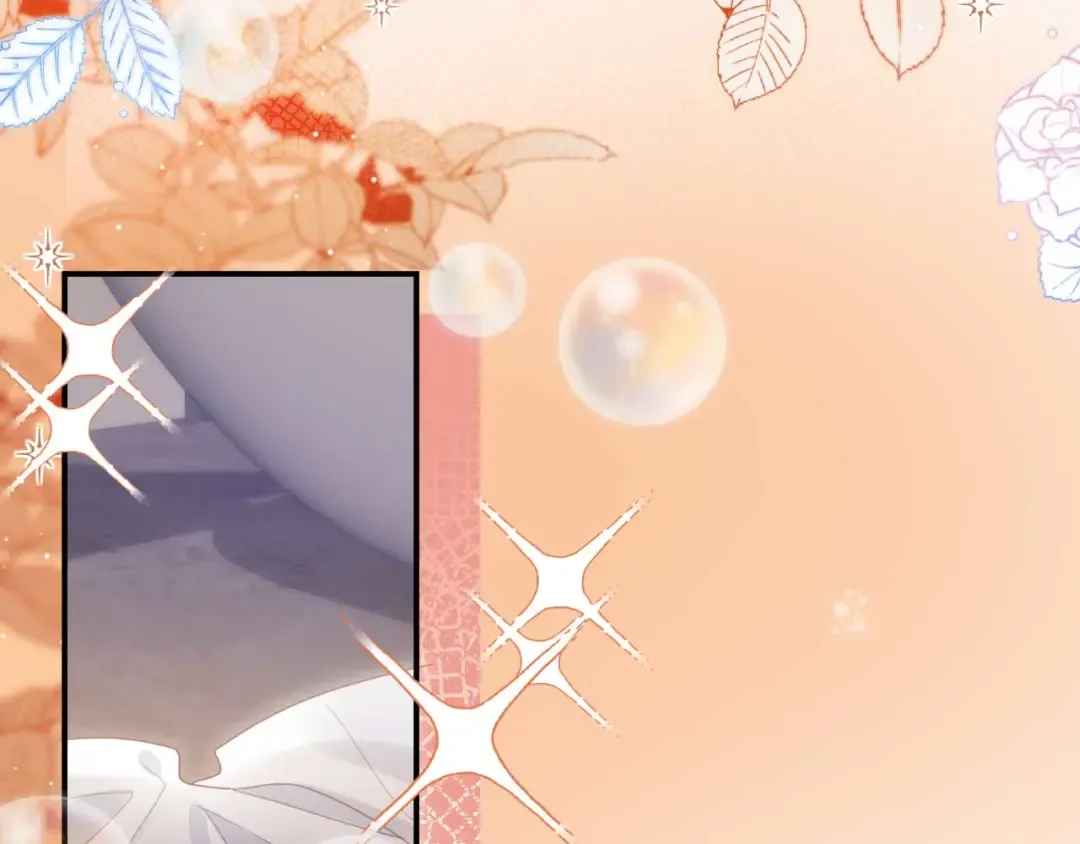 第54话 我想喊你哥哥 第41页