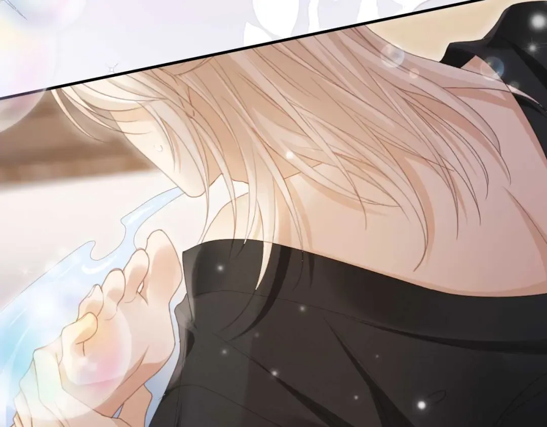 第54话 我想喊你哥哥 第52页