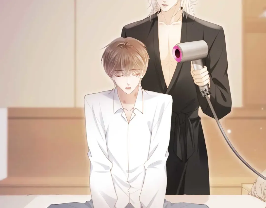 第54话 我想喊你哥哥 第76页