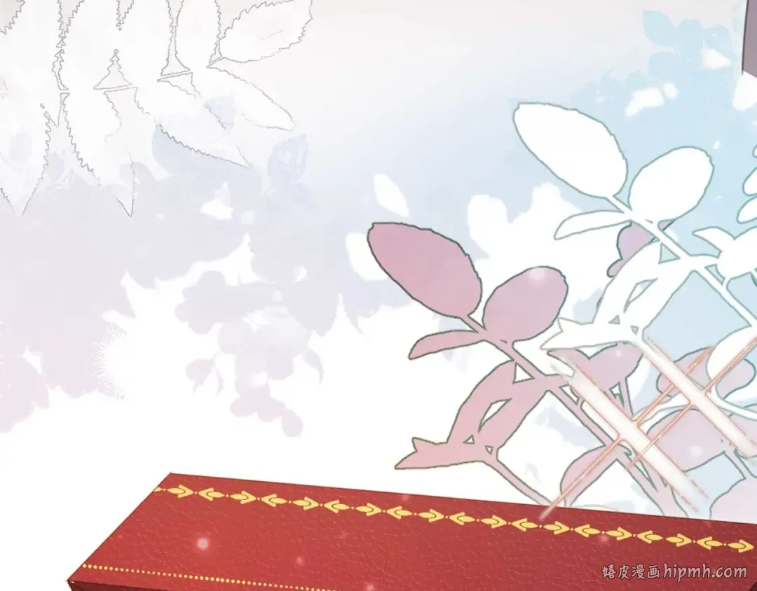 第54话 我想喊你哥哥 第88页