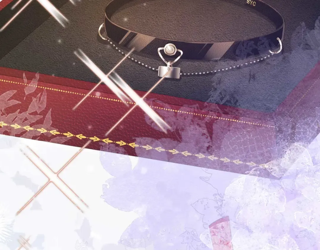 第54话 我想喊你哥哥 第90页