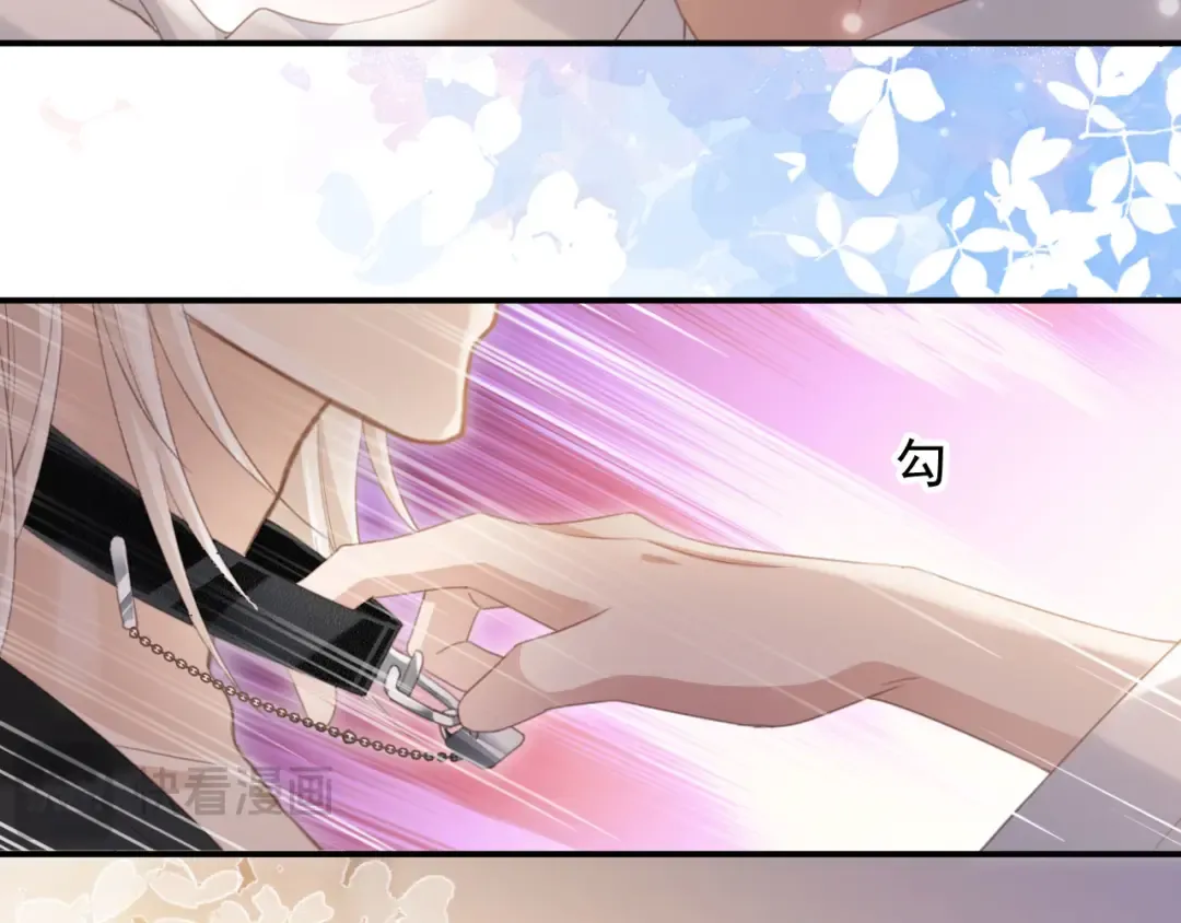 第55话 今夜可以疯狂 第26页