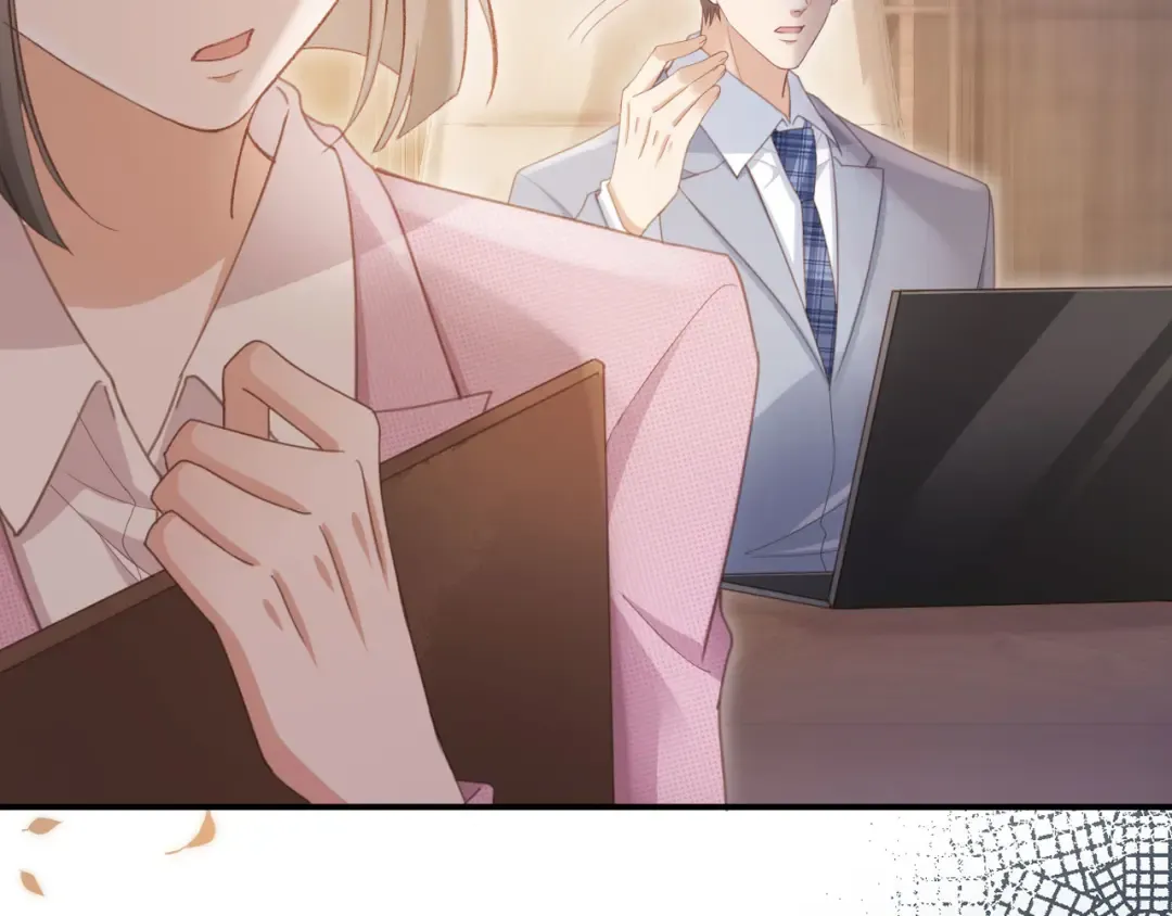 第55话 今夜可以疯狂 第44页