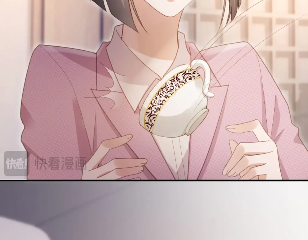 第55话 今夜可以疯狂 第52页