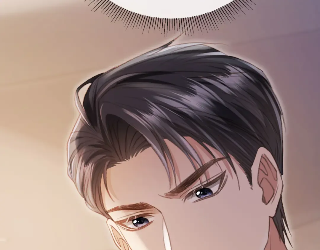 第55话 今夜可以疯狂 第61页