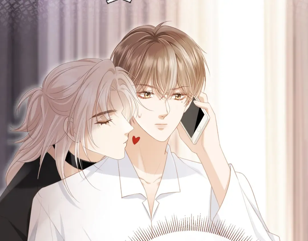 第55话 今夜可以疯狂 第75页