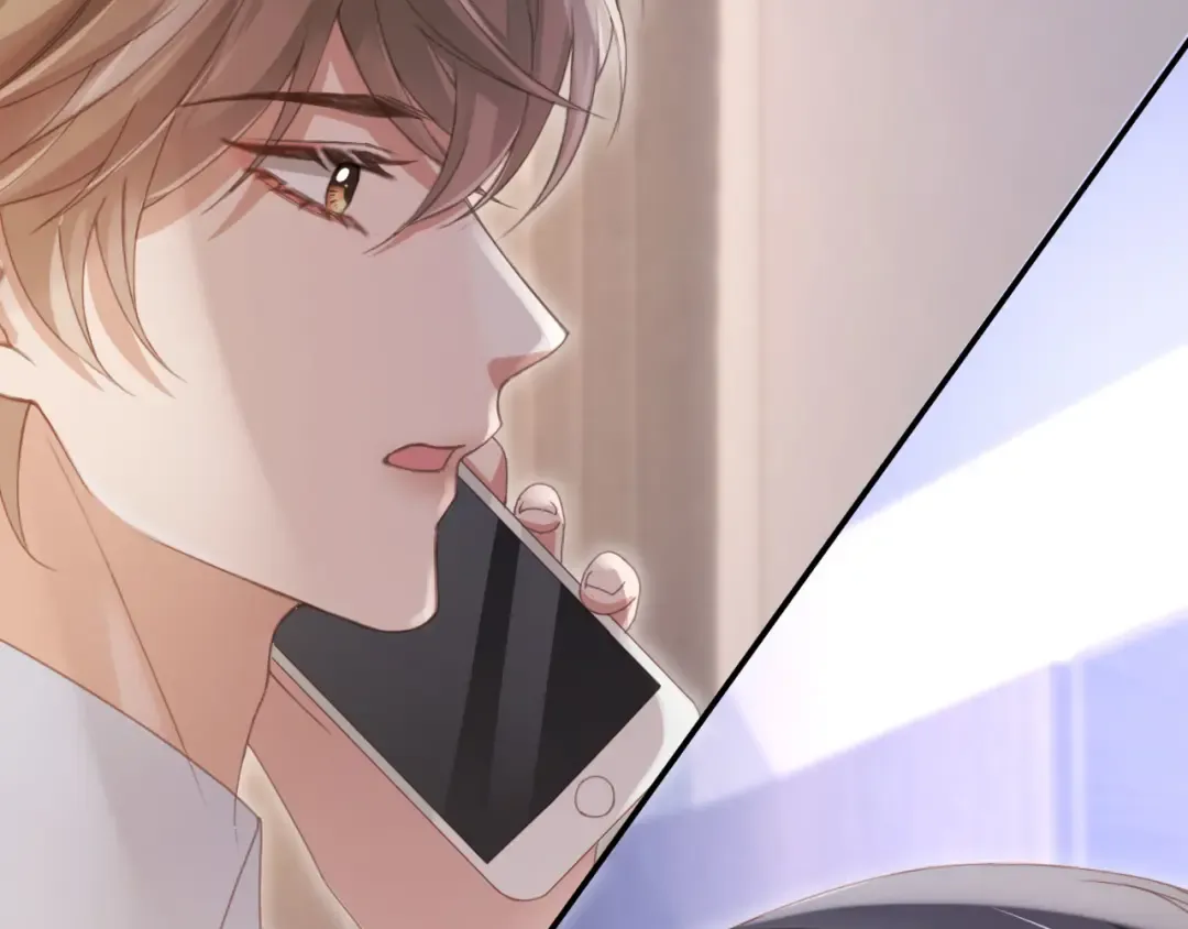第55话 今夜可以疯狂 第78页