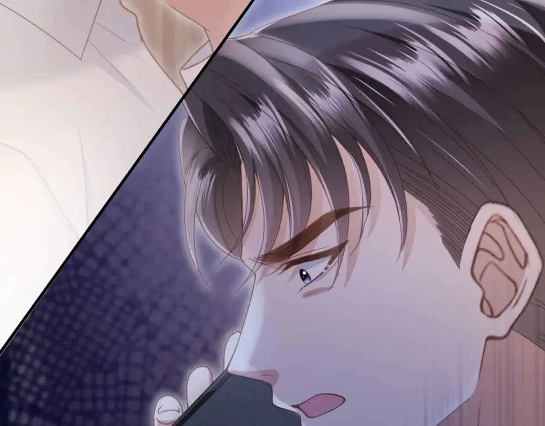 第55话 今夜可以疯狂 第79页