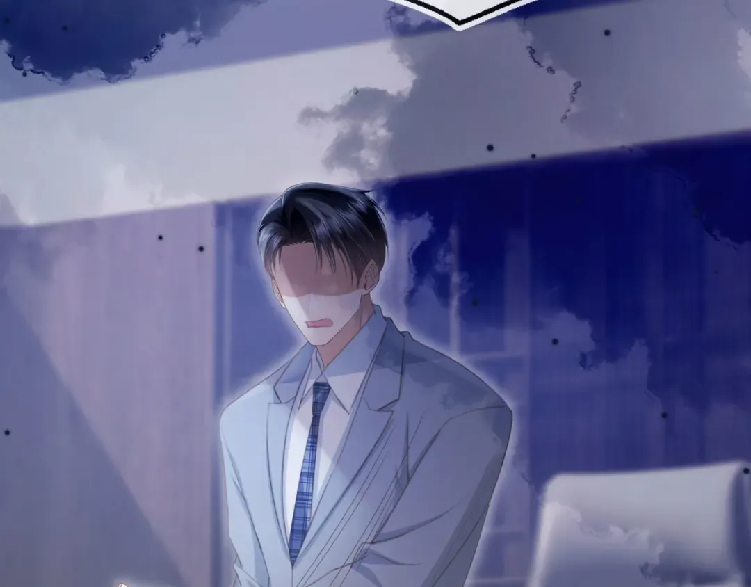 第55话 今夜可以疯狂 第86页