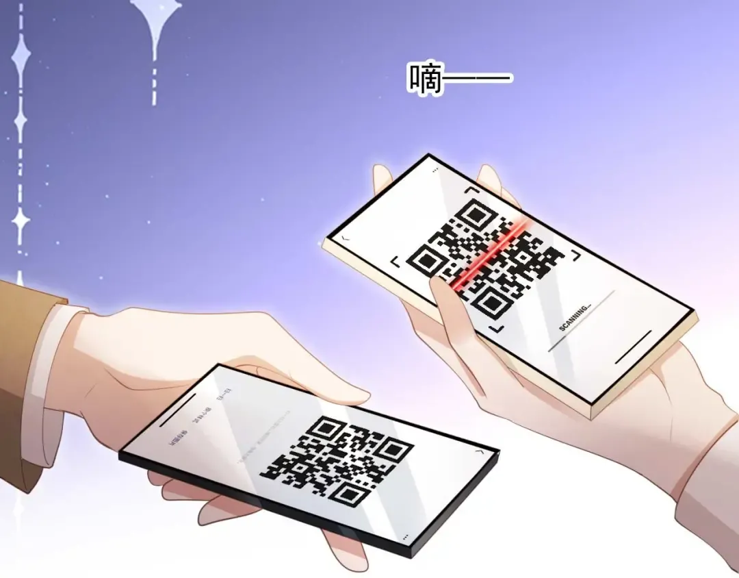 第57话 裴夙月，裴曜 第19页