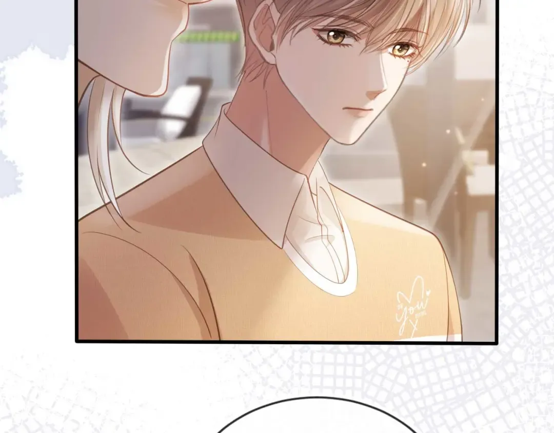 第57话 裴夙月，裴曜 第28页