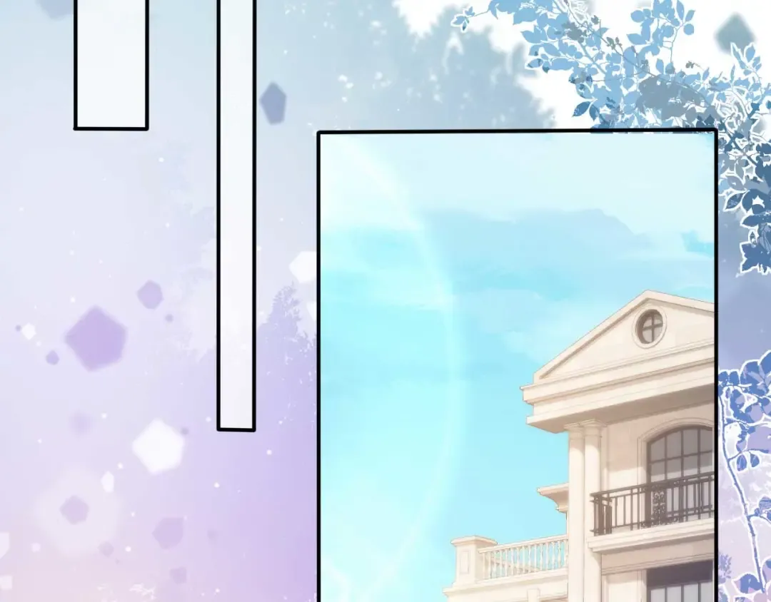 第57话 裴夙月，裴曜 第43页