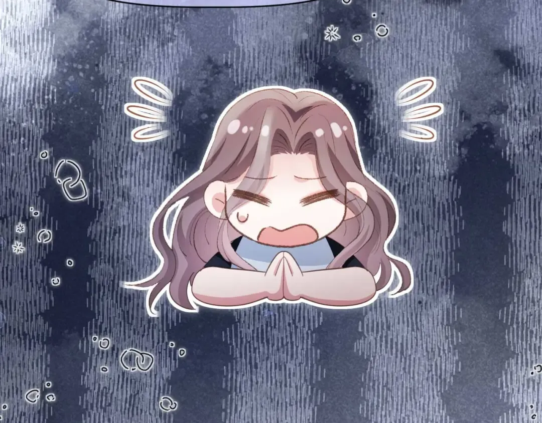 第57话 裴夙月，裴曜 第50页