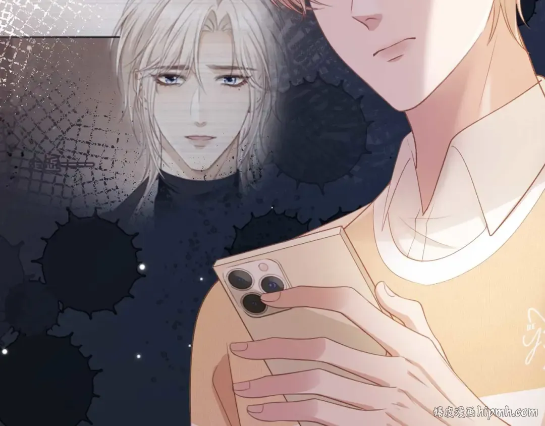 第57话 裴夙月，裴曜 第64页
