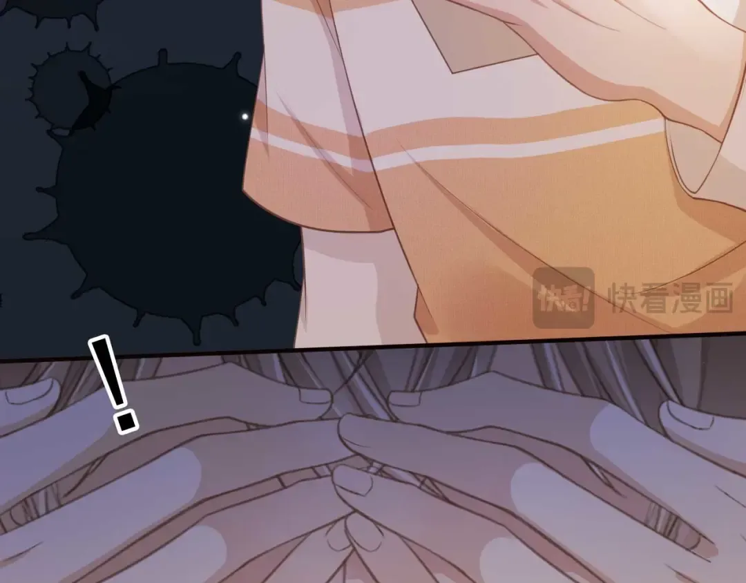 第57话 裴夙月，裴曜 第65页