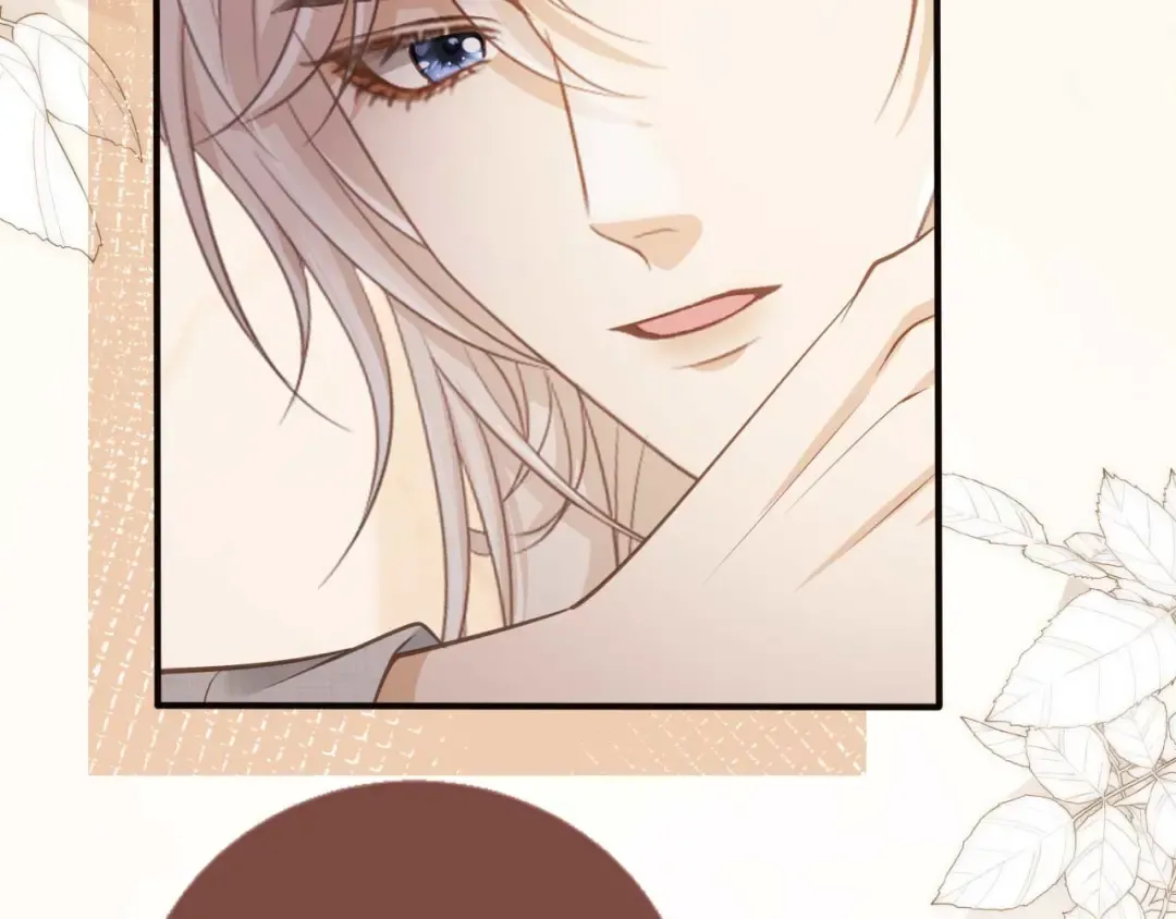 第57话 裴夙月，裴曜 第70页