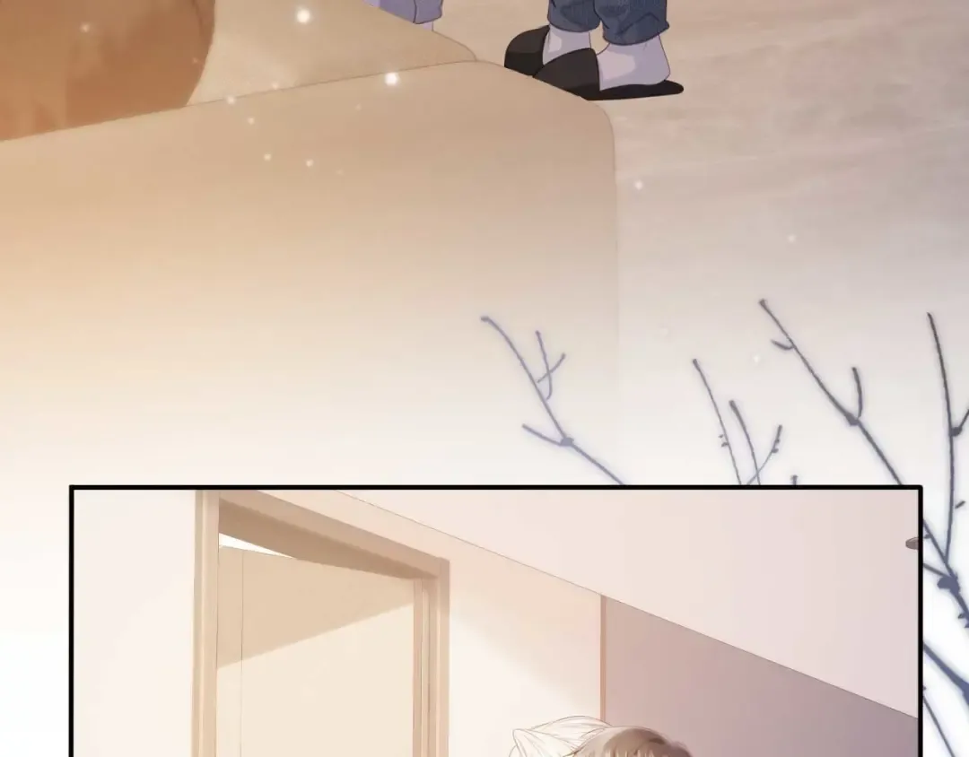 第57话 裴夙月，裴曜 第77页
