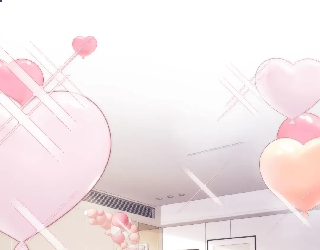 第58话 求婚 第5页