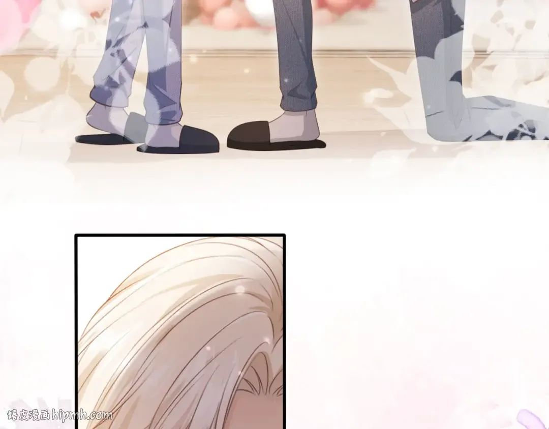 第58话 求婚 第16页