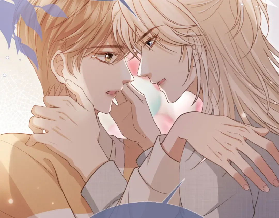 第58话 求婚 第41页