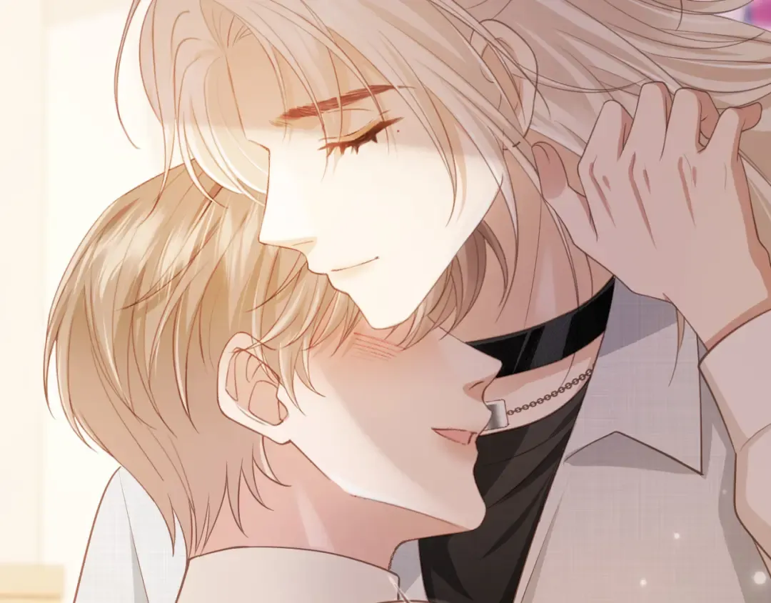 第58话 求婚 第43页