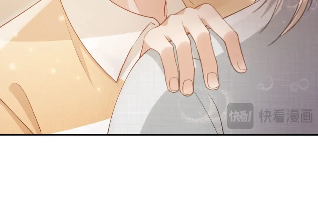 第58话 求婚 第63页