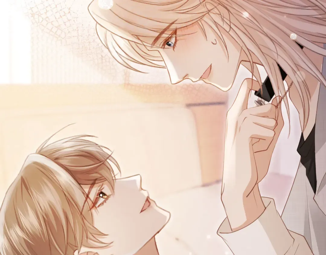 第58话 求婚 第76页