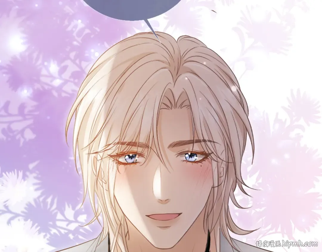 第58话 求婚 第80页