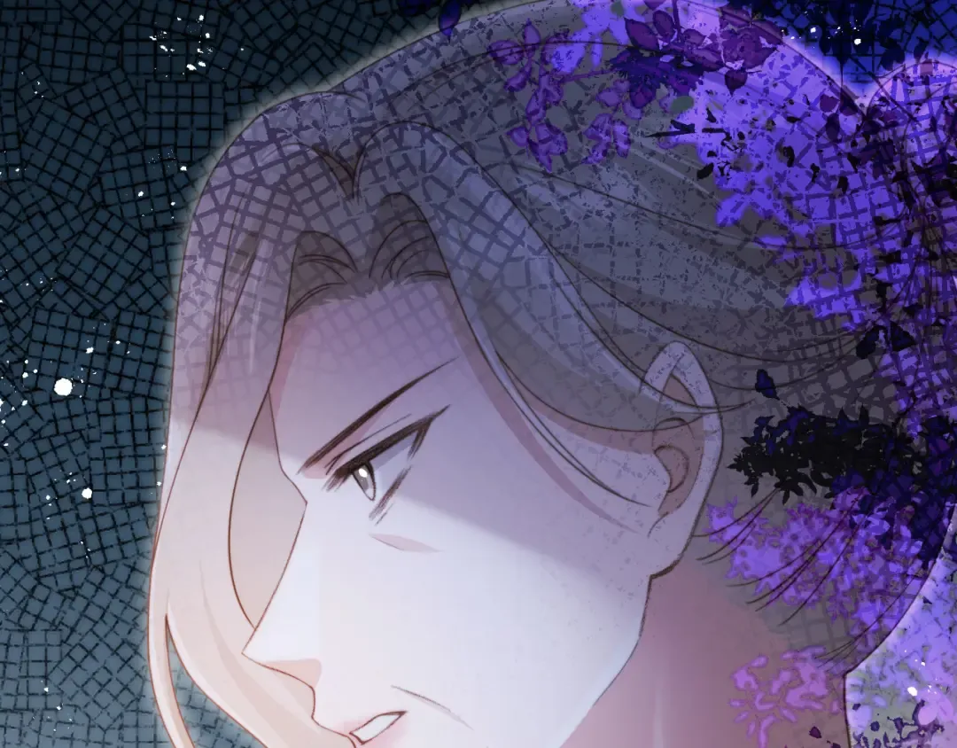 第59话 订婚宴开幕 第25页