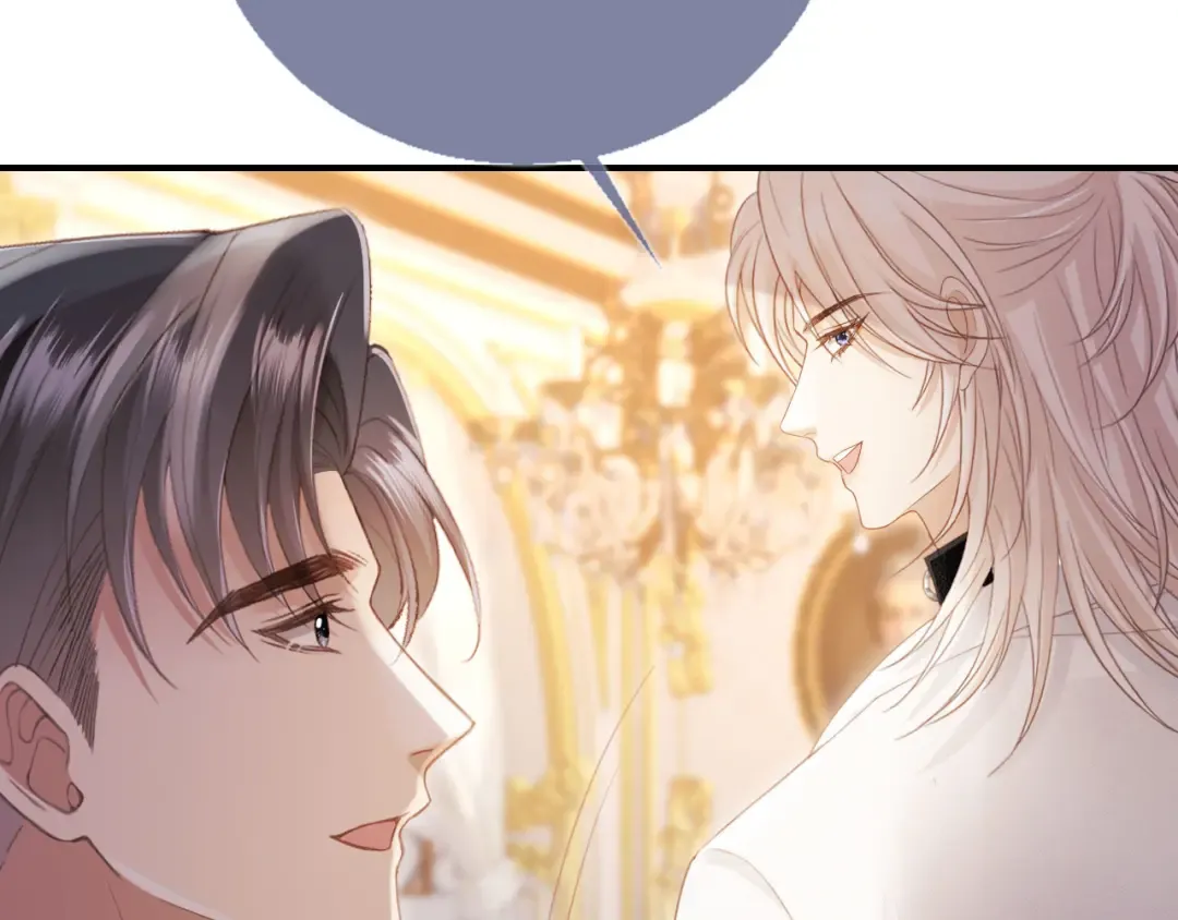 第59话 订婚宴开幕 第94页