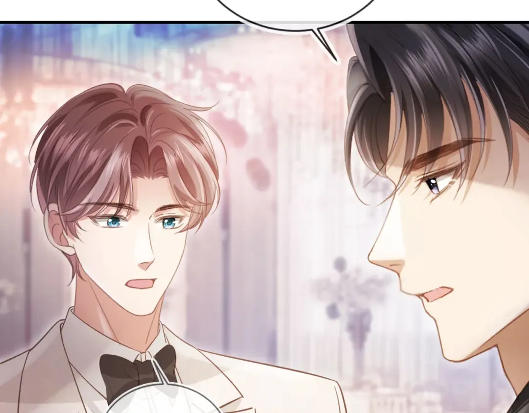 第60话 订婚了！ 第45页