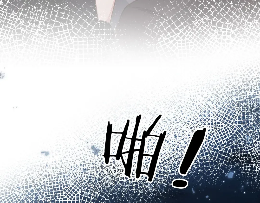 第60话 订婚了！ 第51页