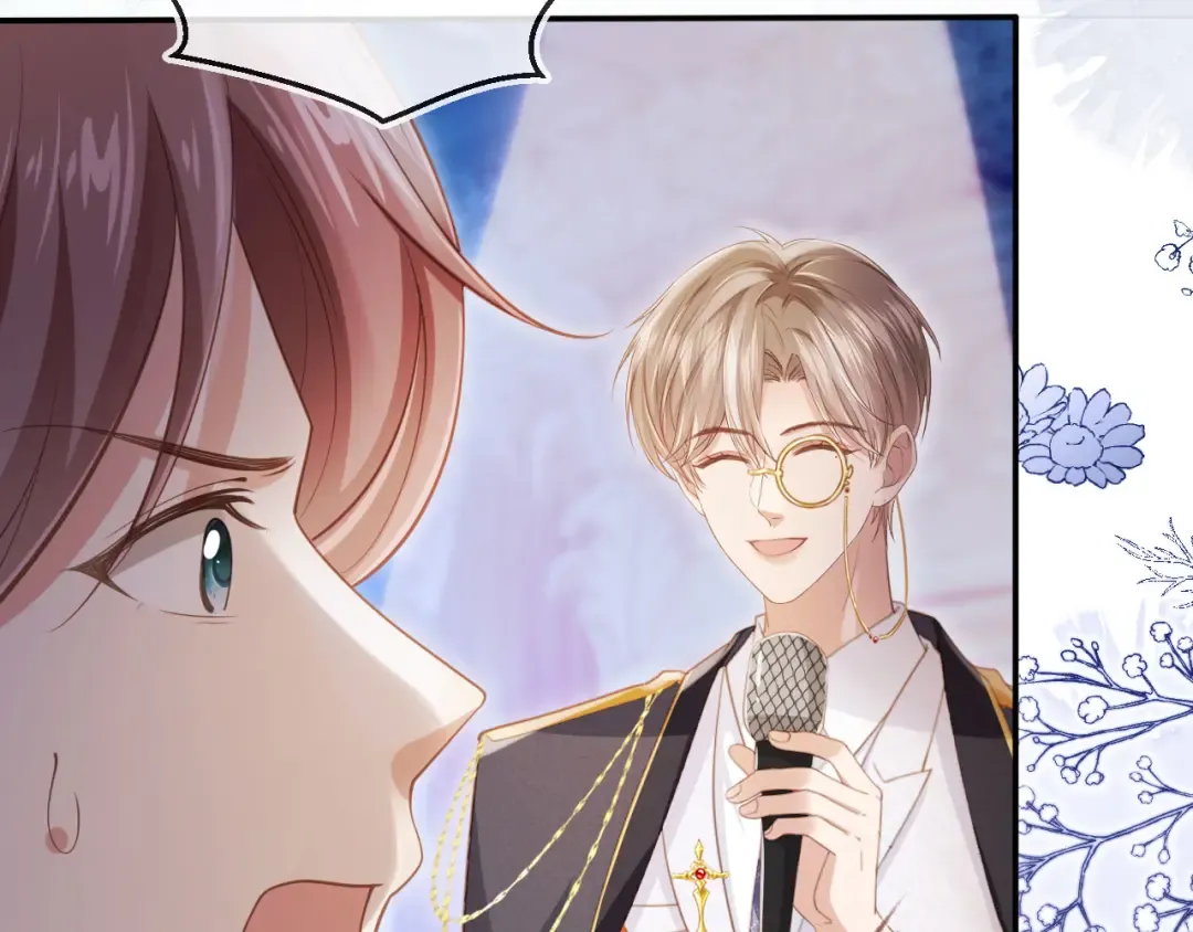第61话 我爱的一直是他 第14页