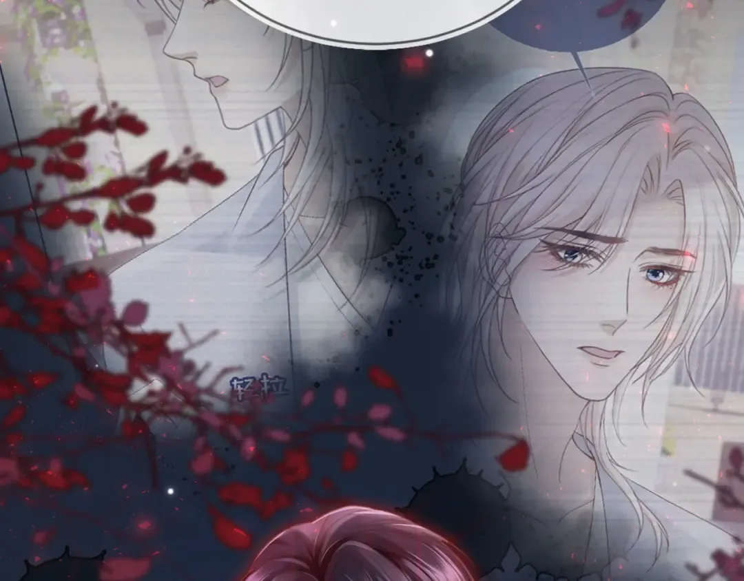 第61话 我爱的一直是他 第46页