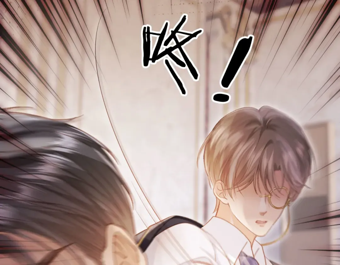 第63话 夫夫双杀 第22页