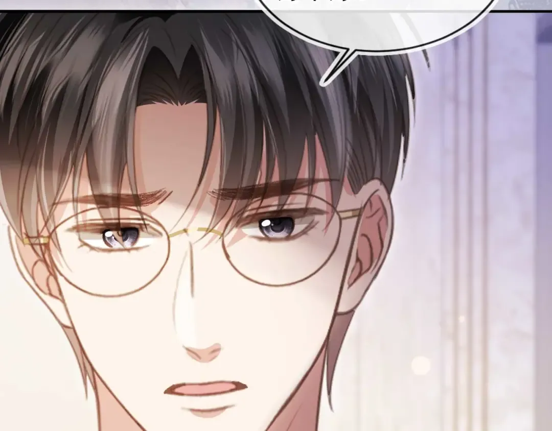 第64话 我们来玩游戏吧 第22页
