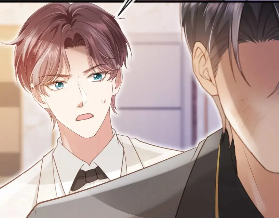 第64话 我们来玩游戏吧 第46页