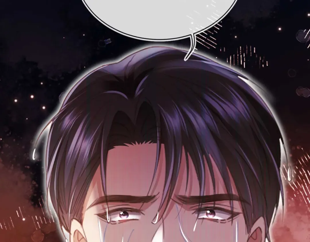 第64话 我们来玩游戏吧 第55页