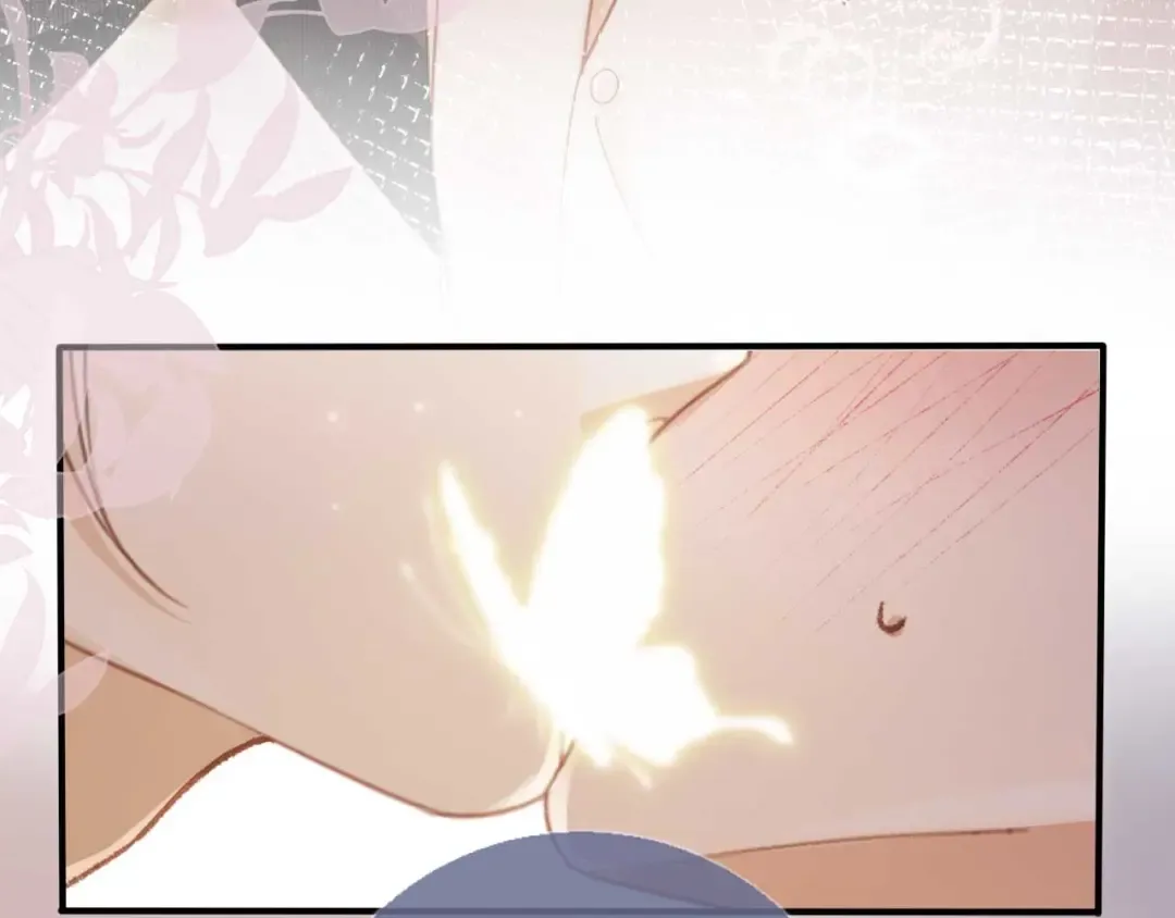 第65话 老婆老婆 第9页